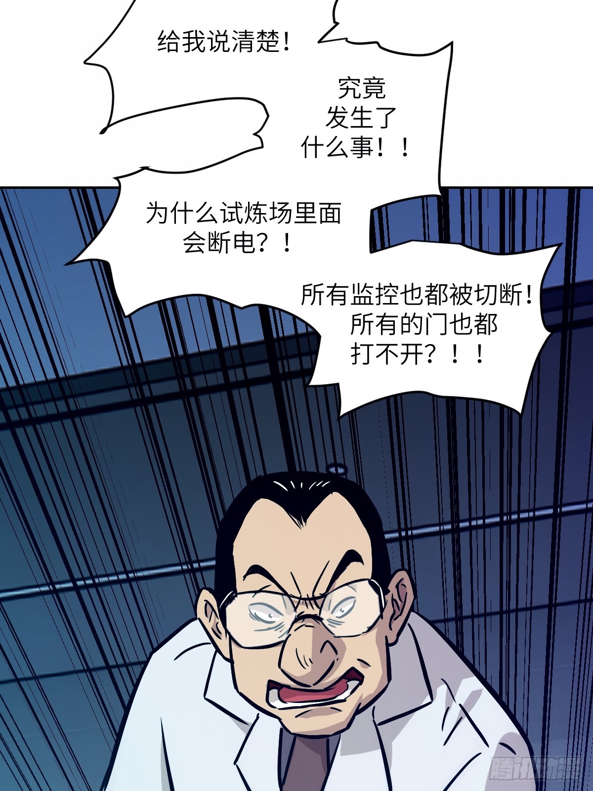 第 49 页