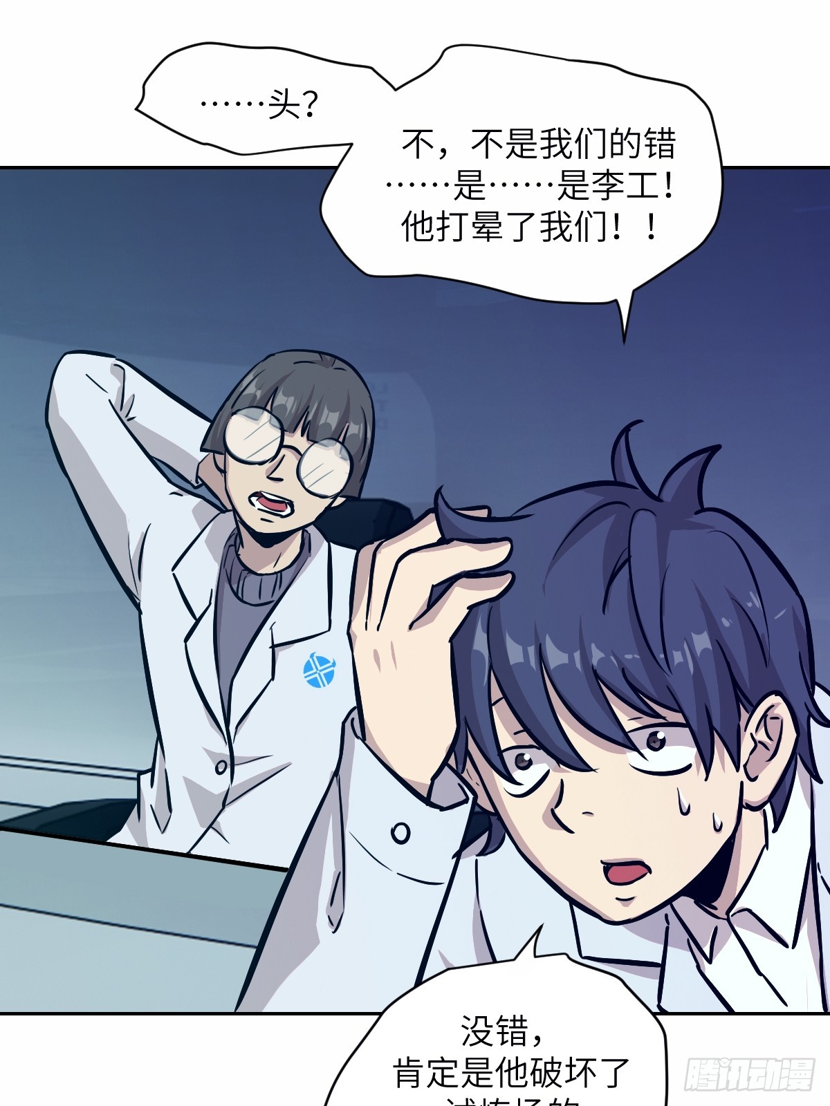 第 51 页