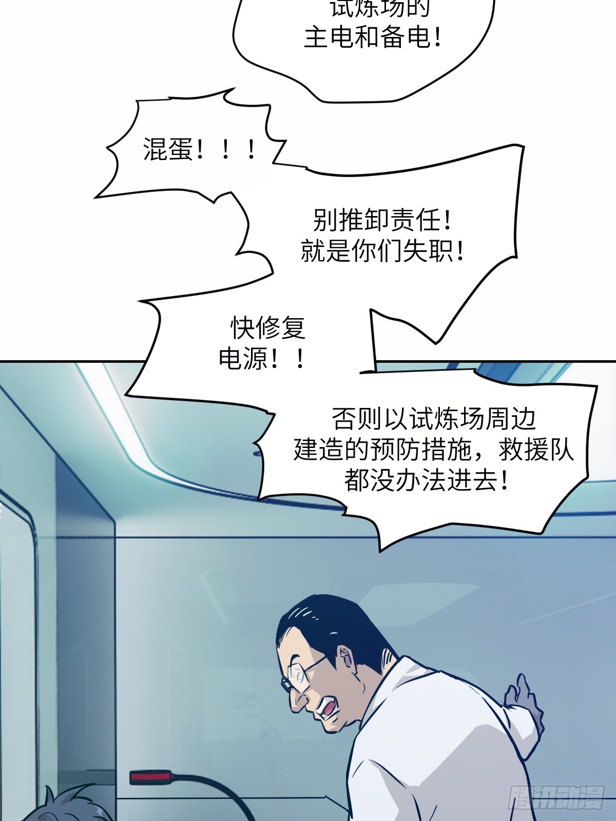 第 52 页