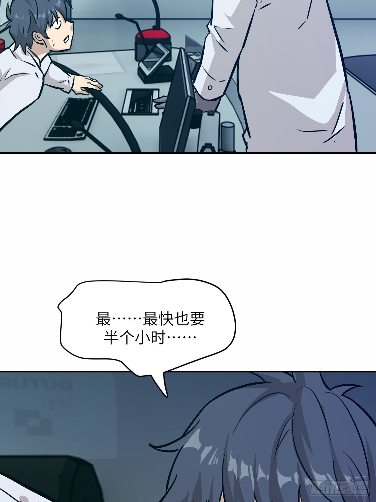 第 53 页