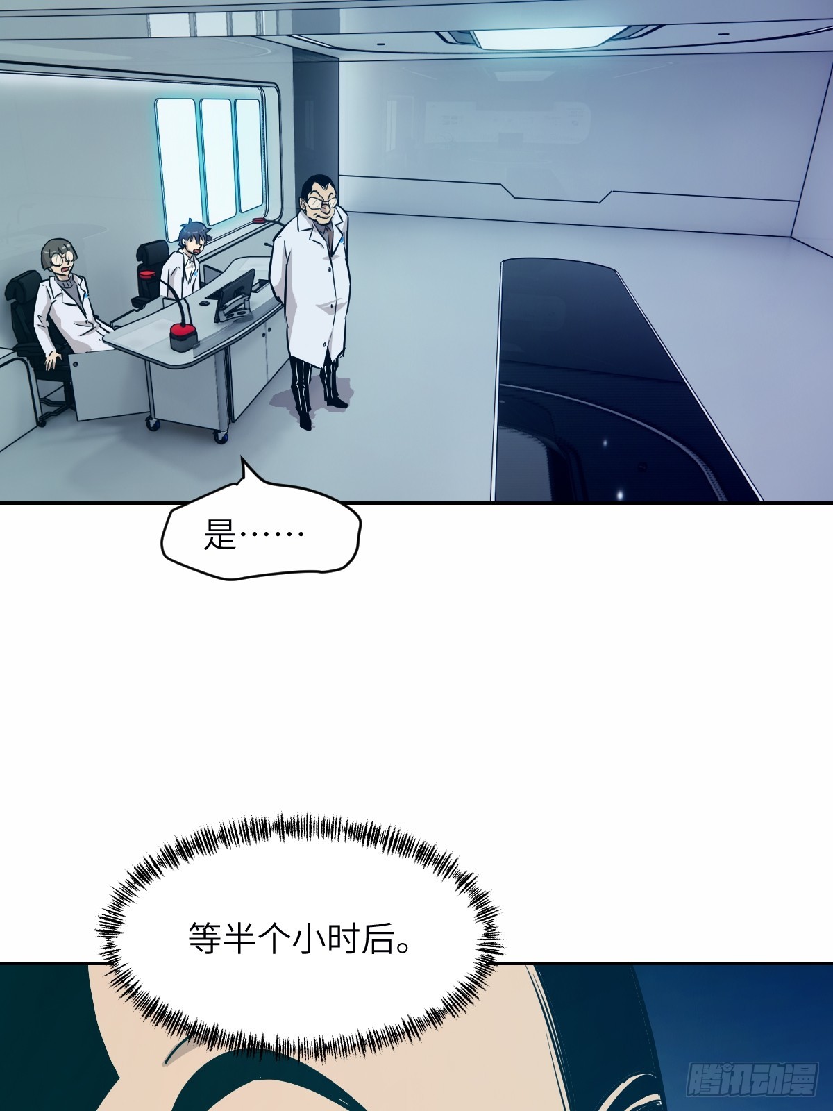第 58 页