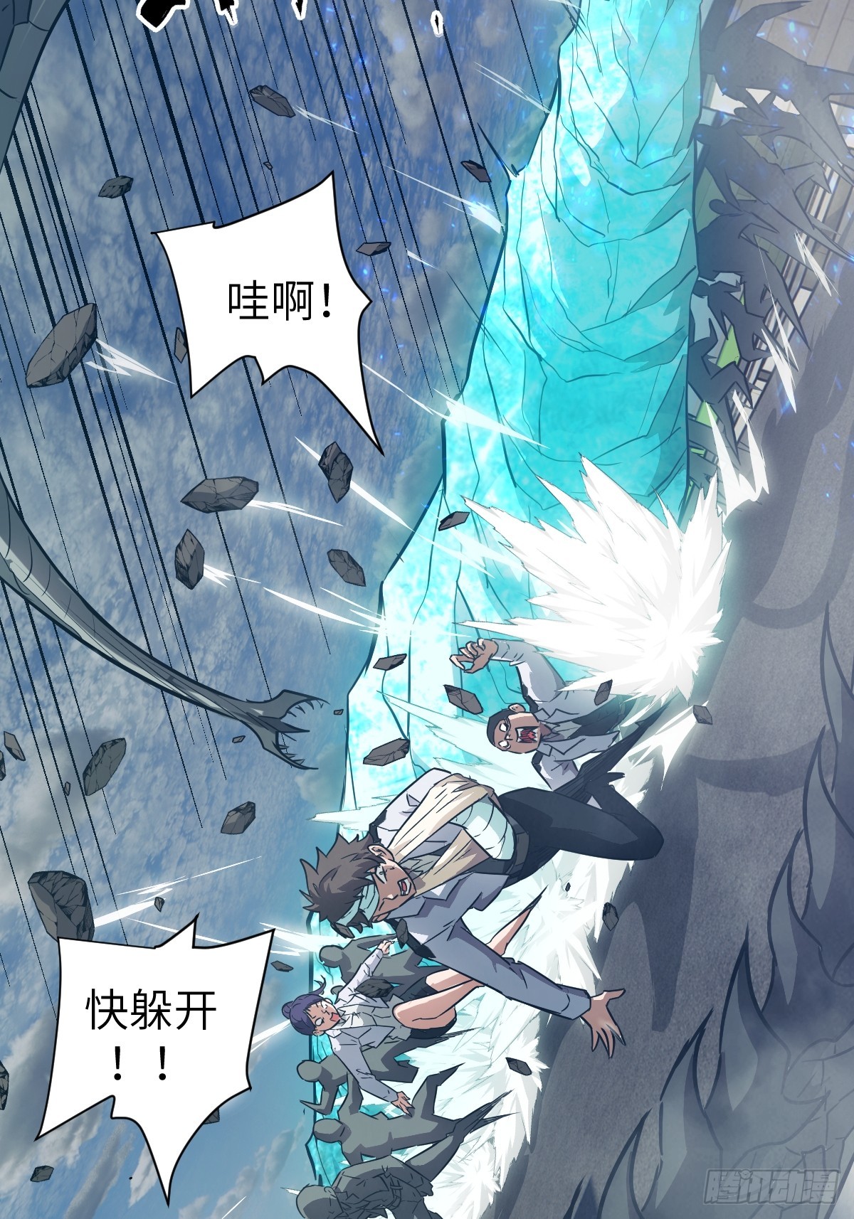 第 27 页