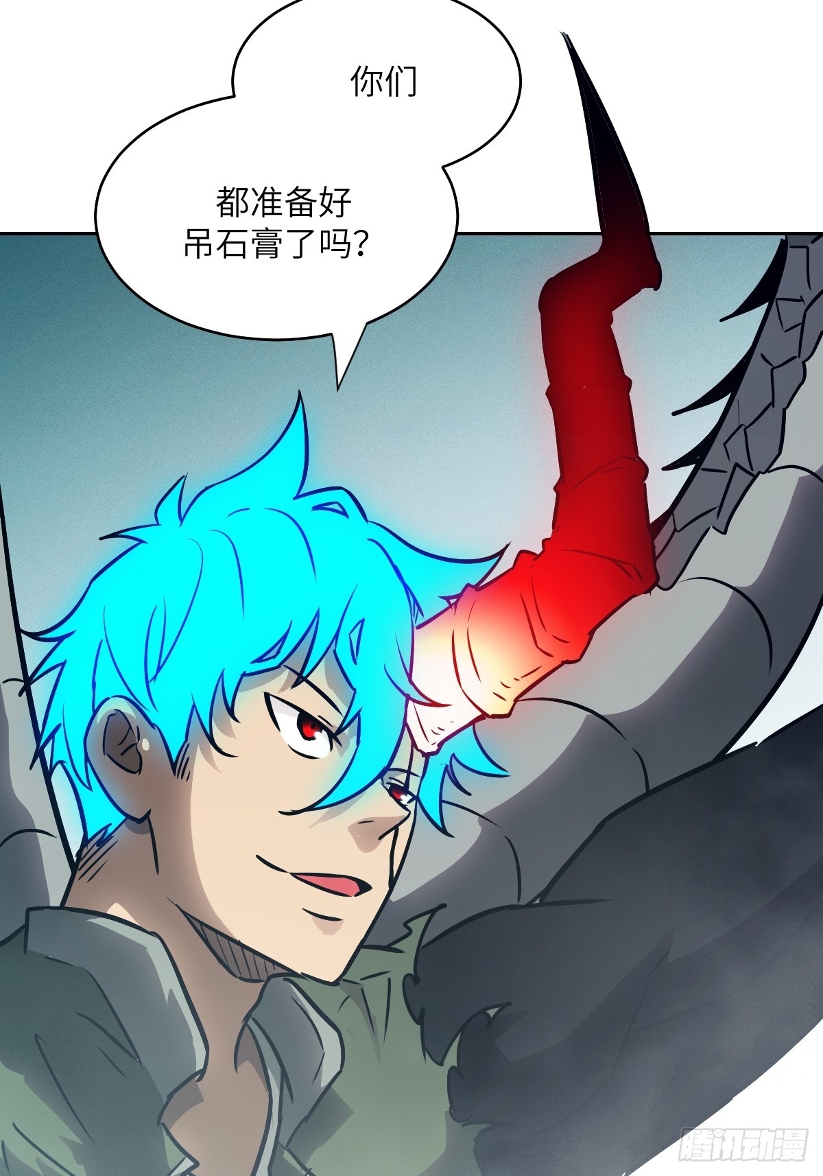 第 34 页