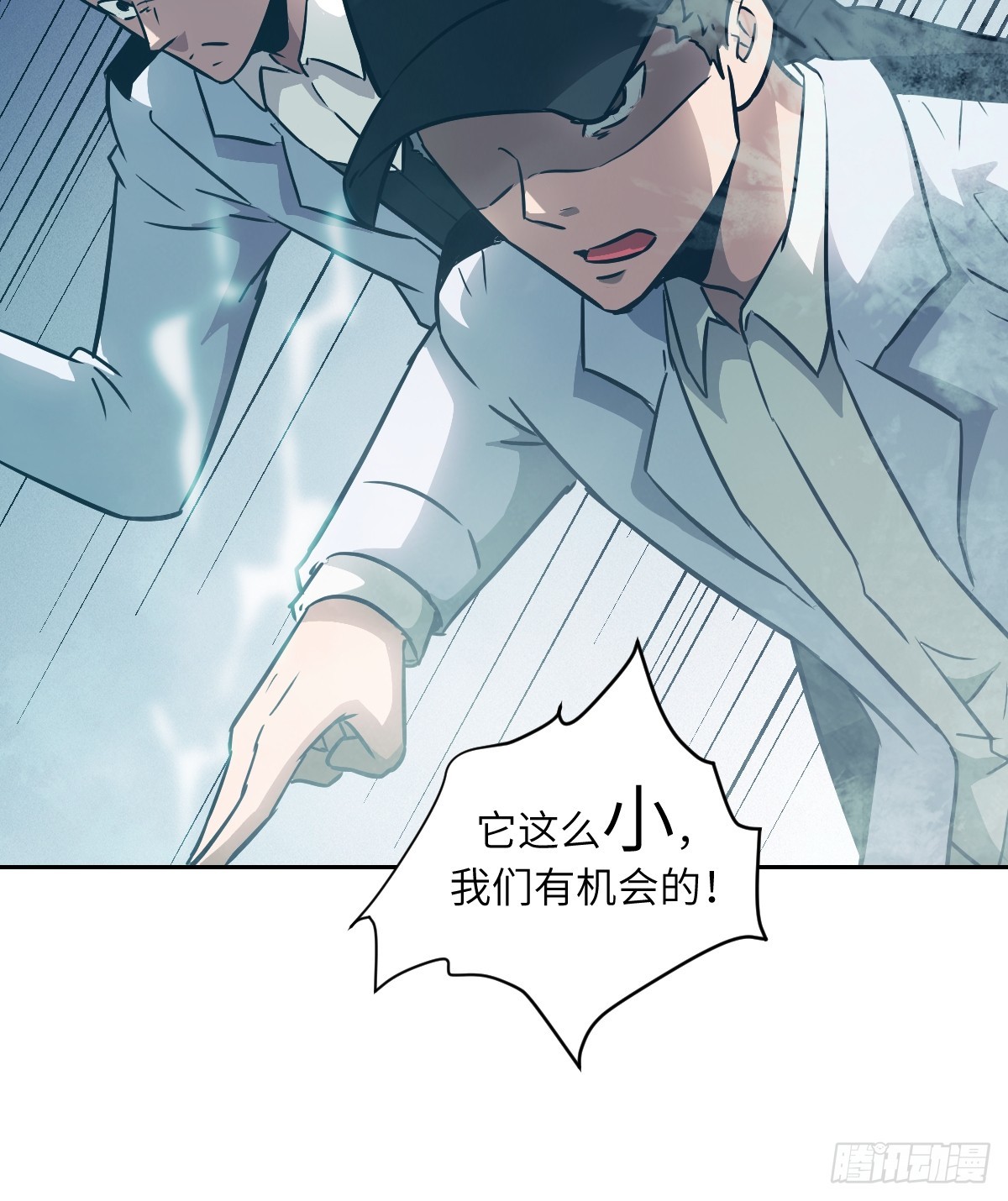 第 36 页