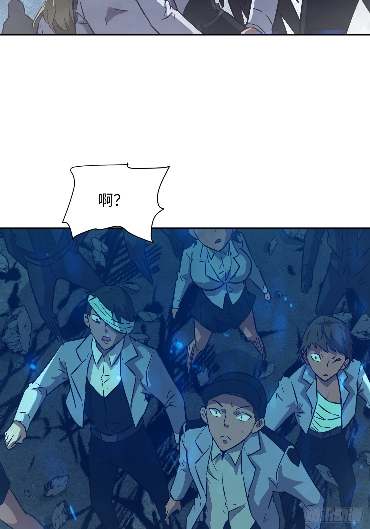 第 40 页