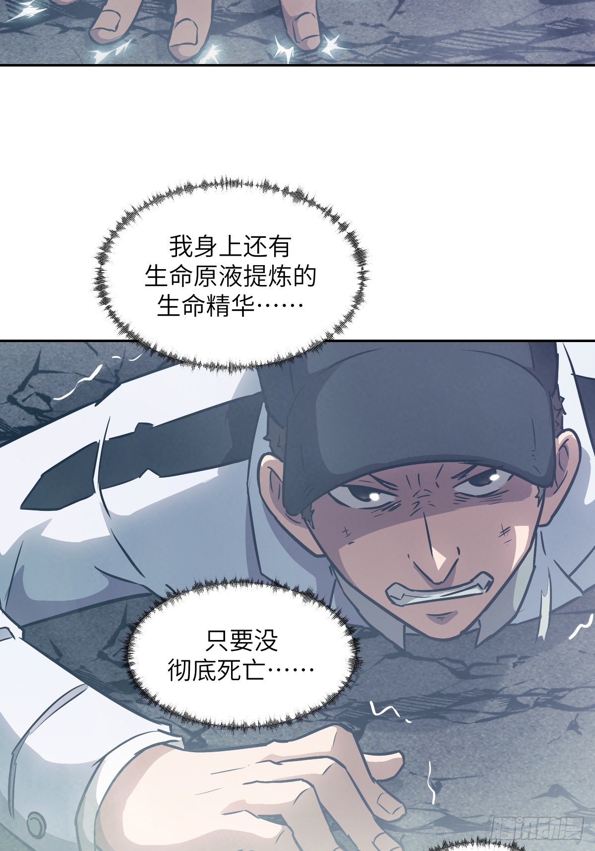 第 44 页