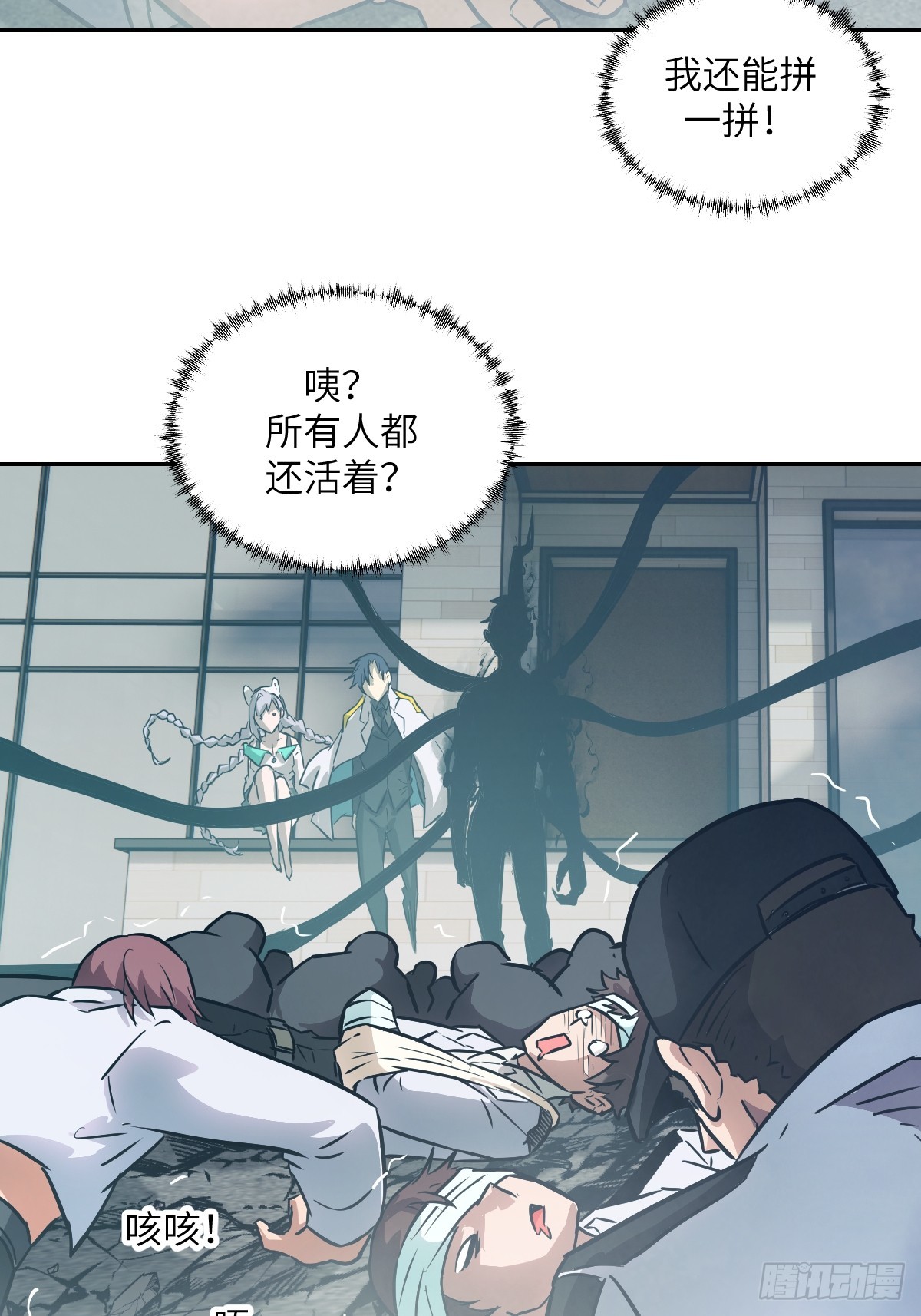 第 45 页