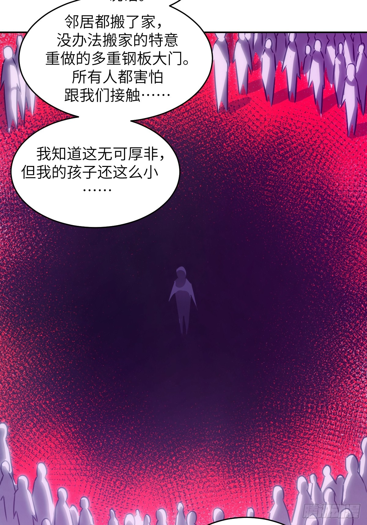 第 58 页
