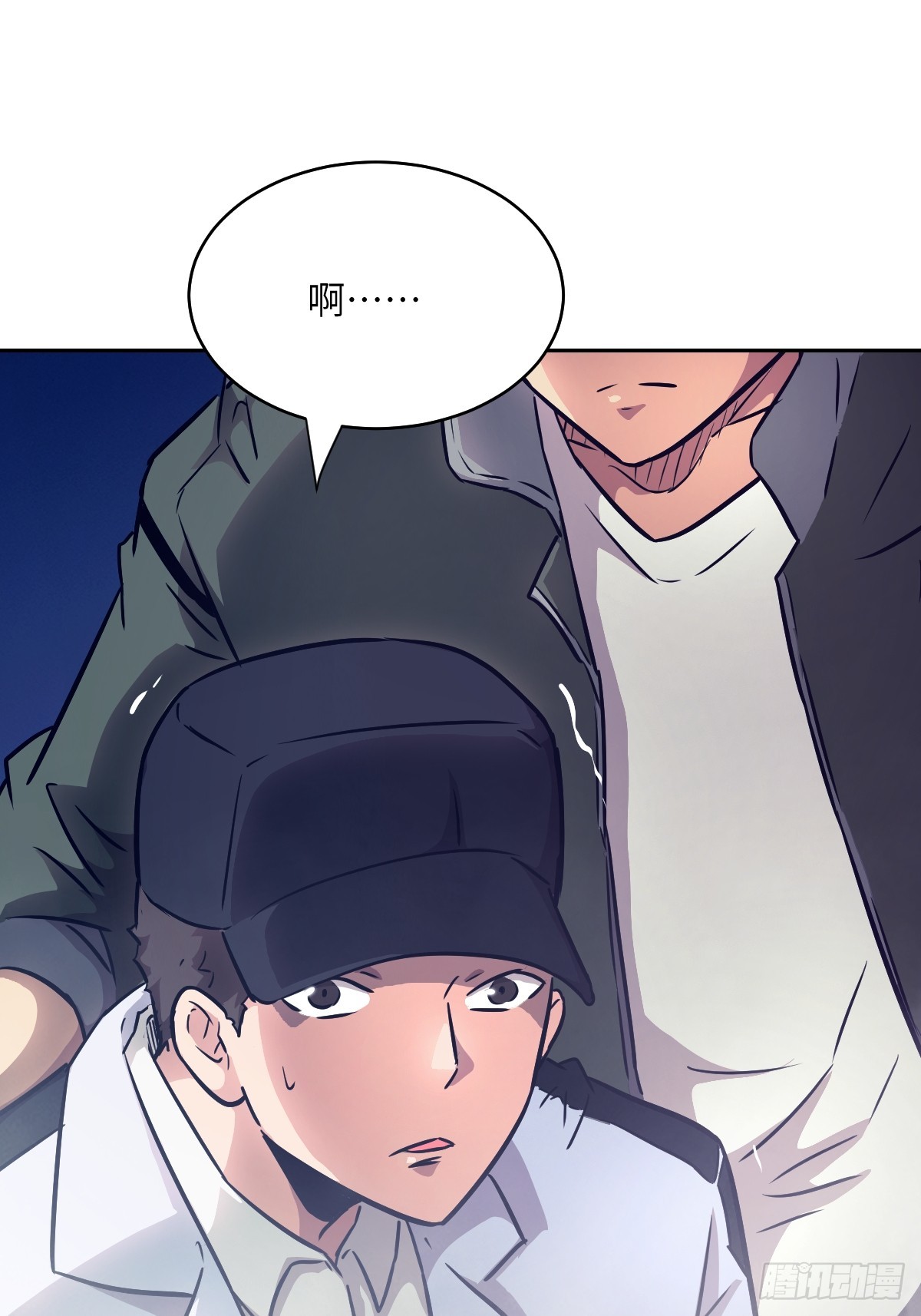 第 61 页