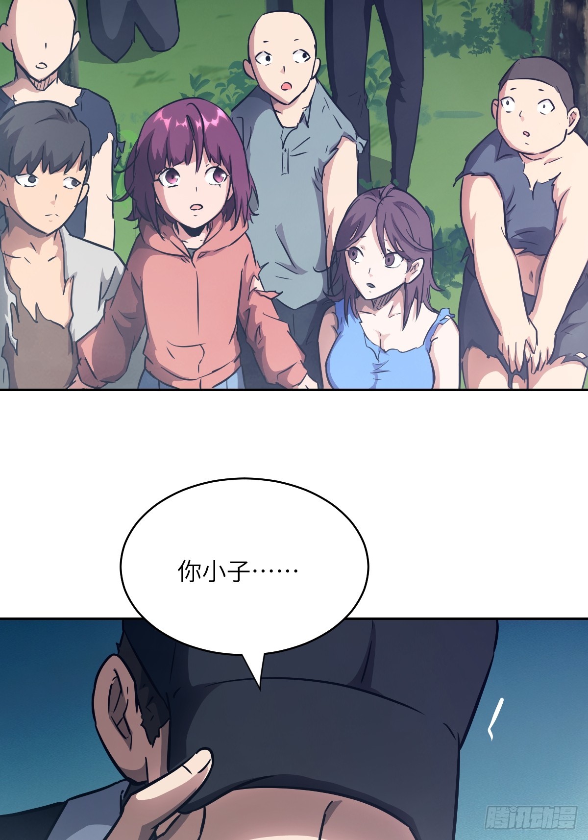 第 63 页