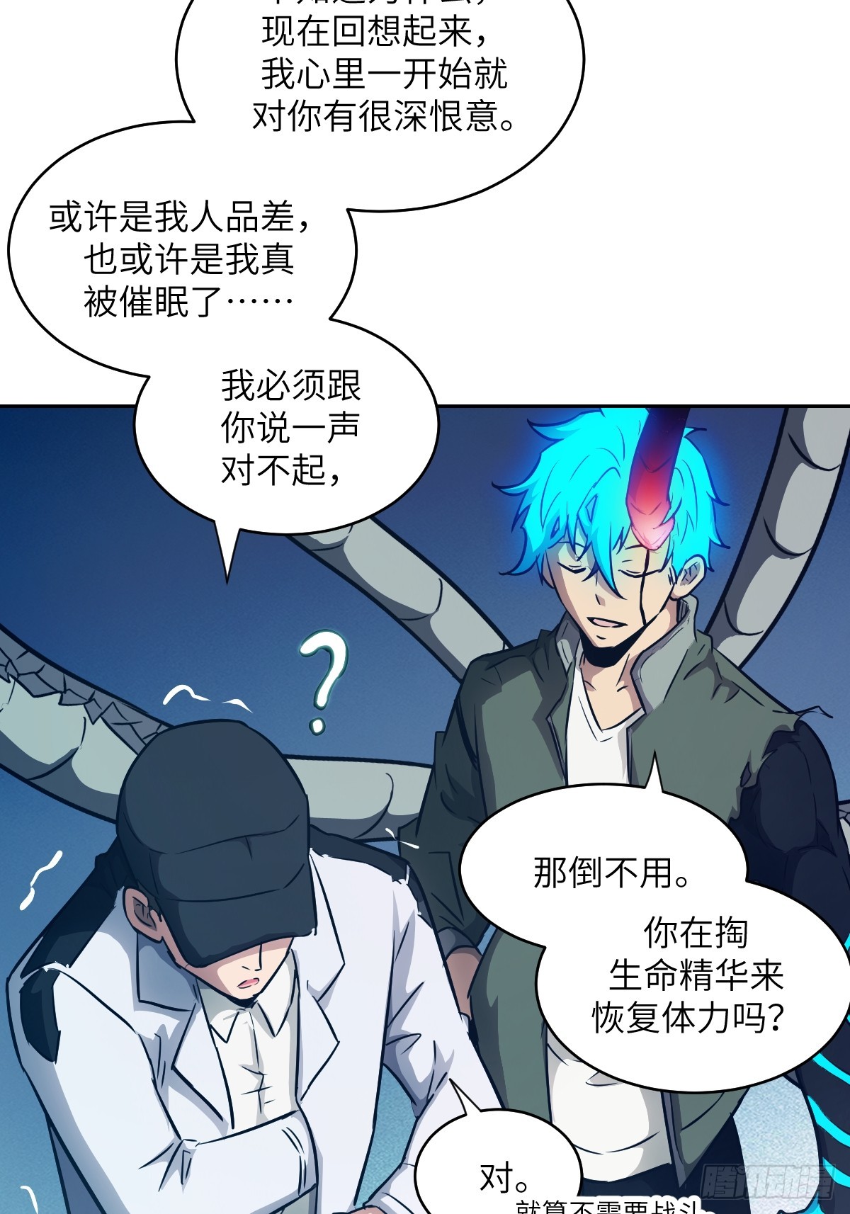第 65 页