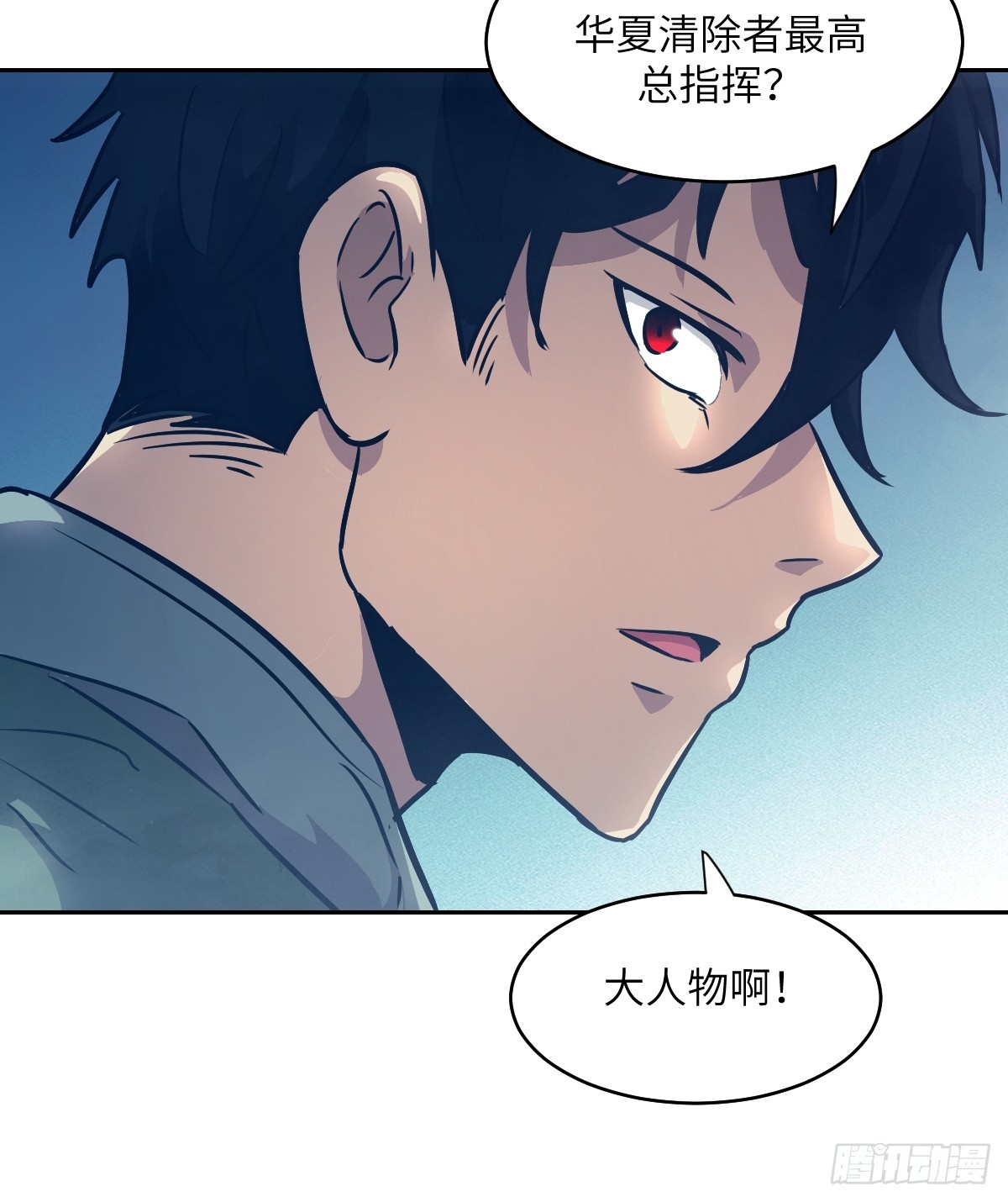 第 72 页