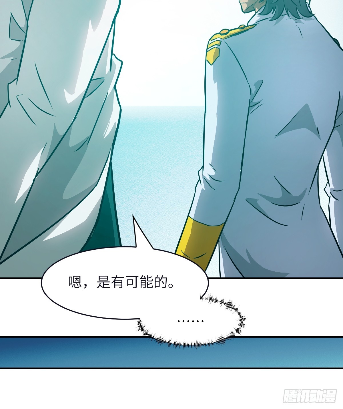 第 36 页