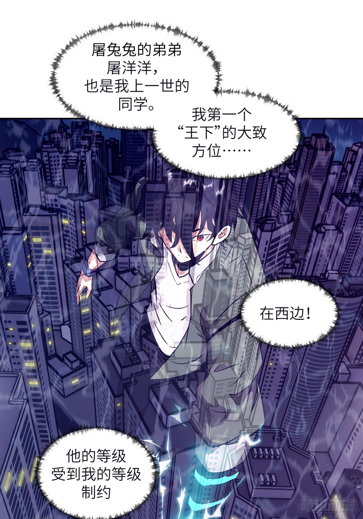 第 37 页