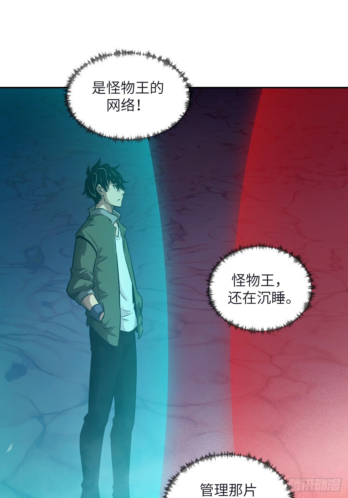 第 43 页