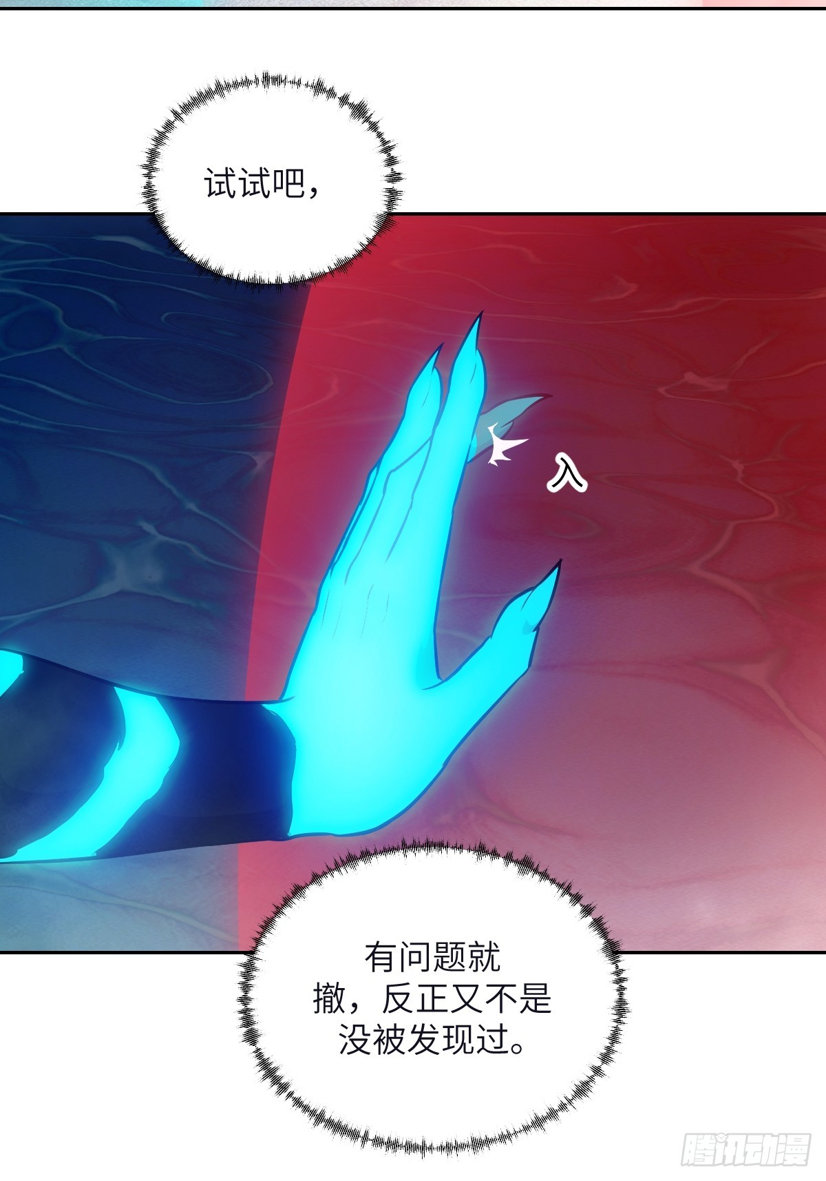第 45 页