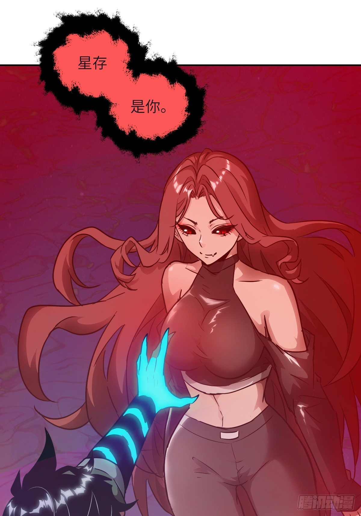 第 47 页