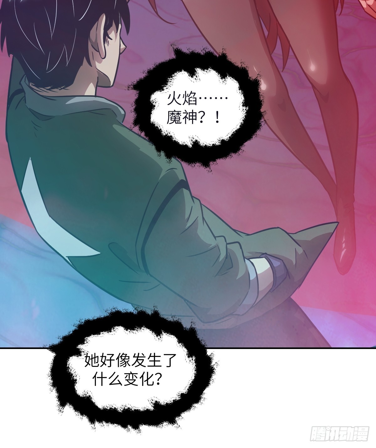 第 48 页