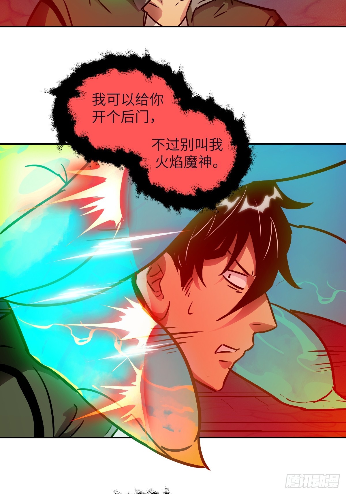 第 52 页