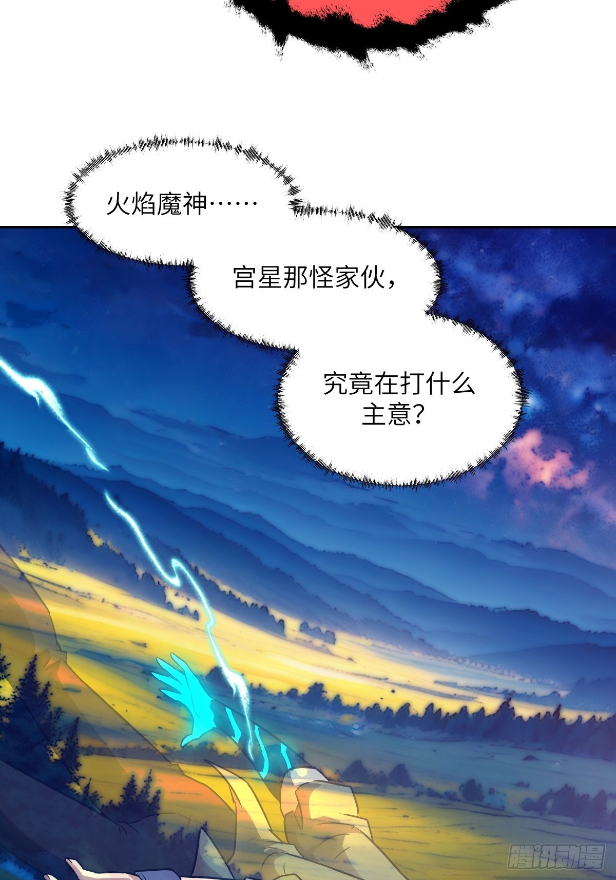 第 59 页
