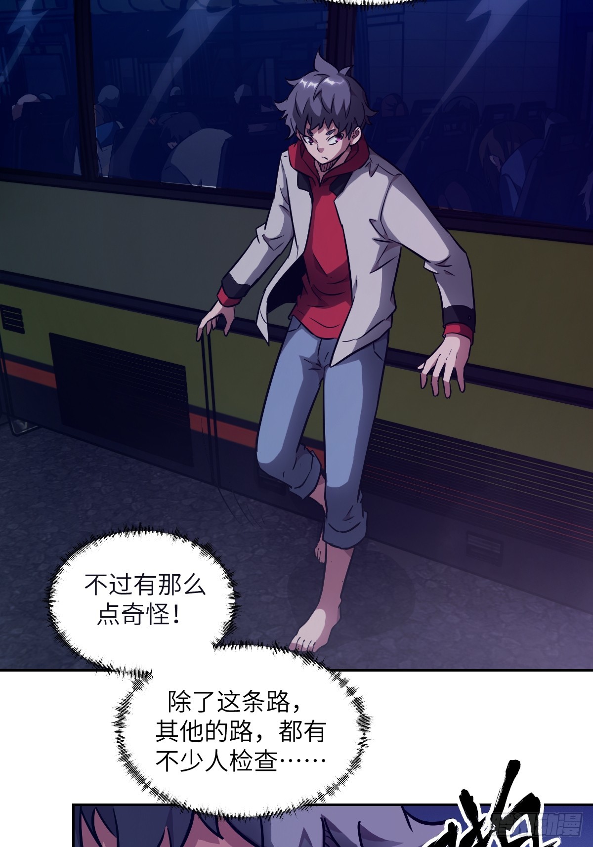 第 62 页