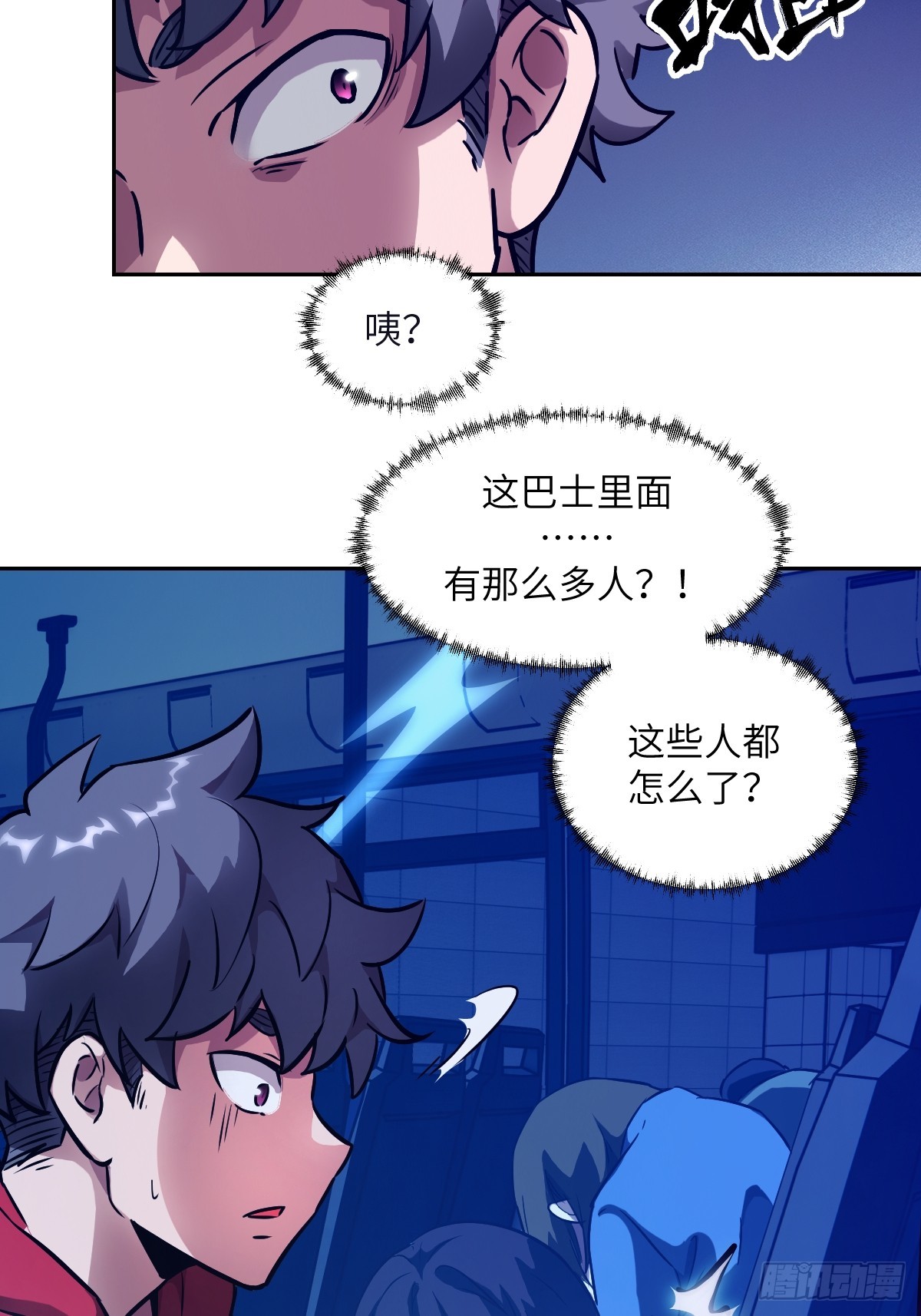 第 63 页