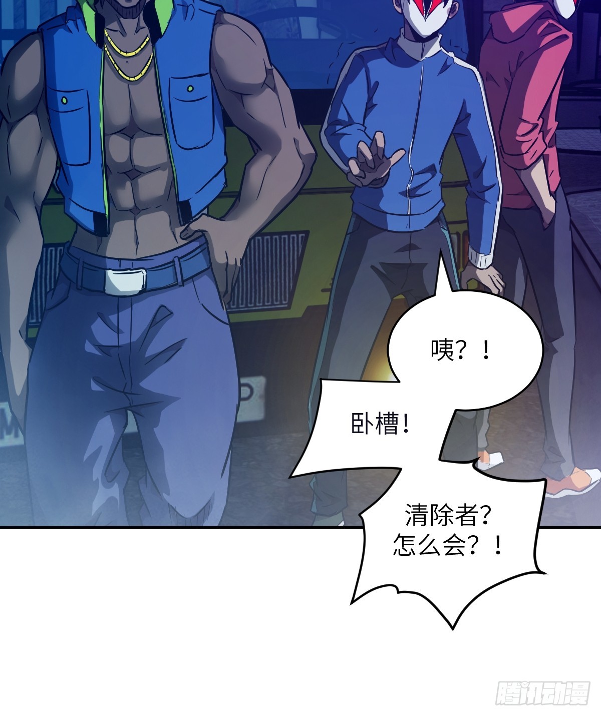 第 66 页