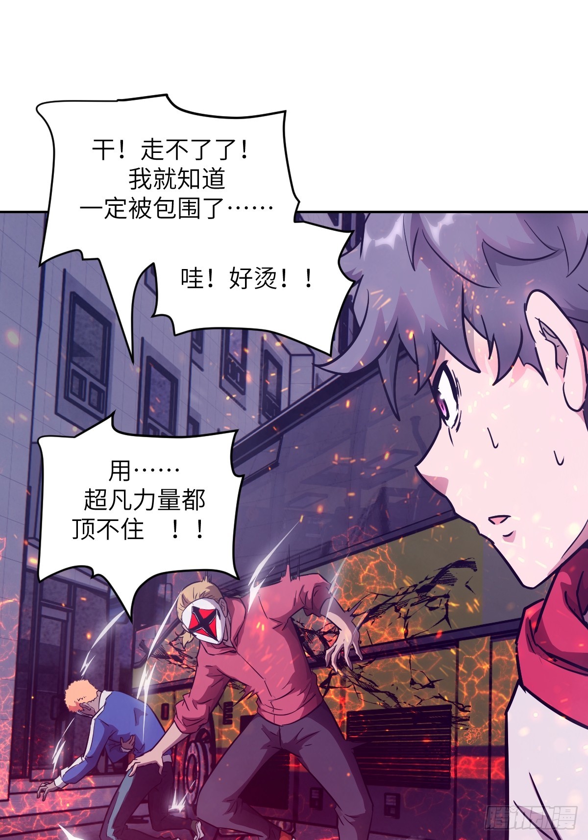第 25 页