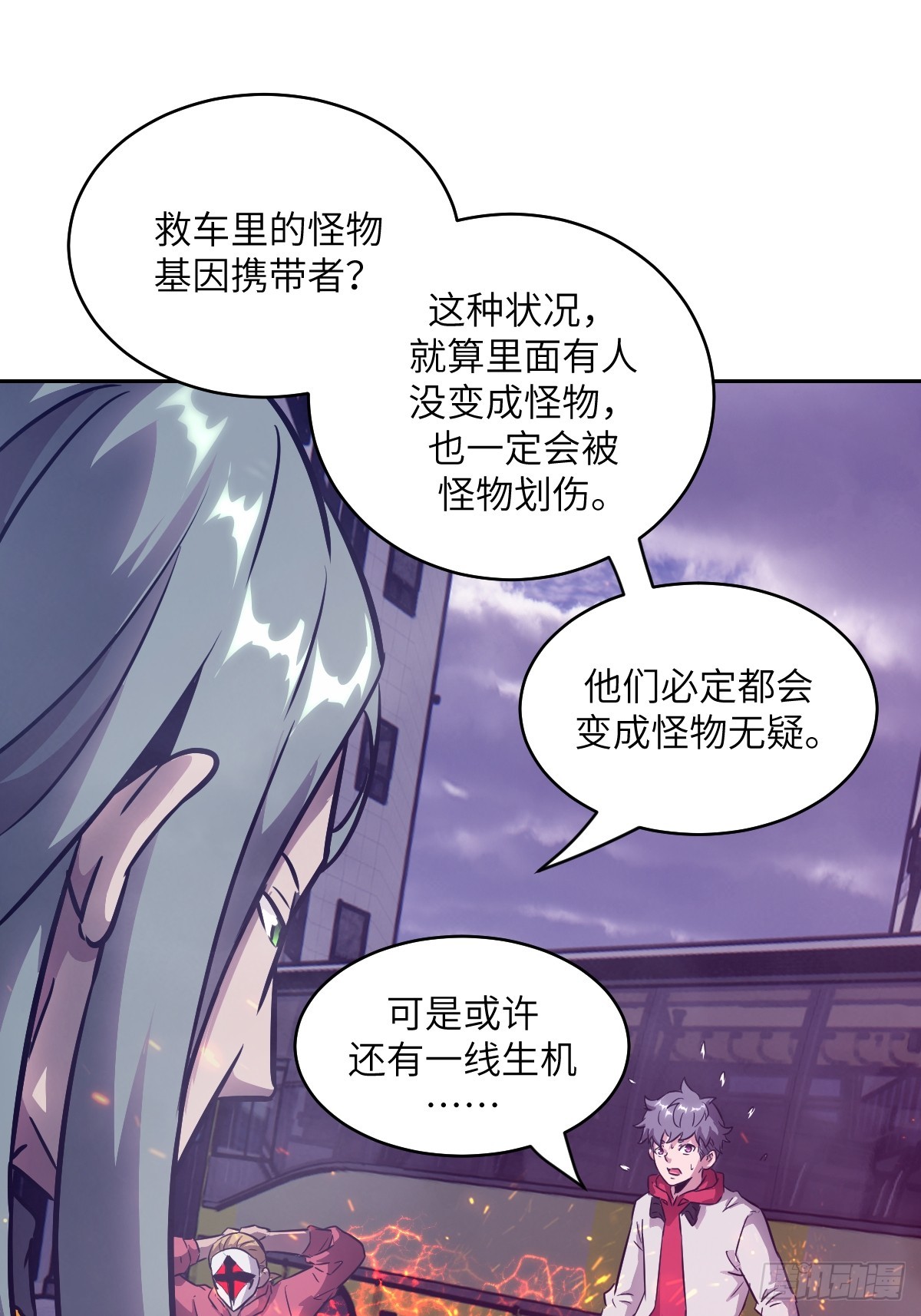 第 31 页