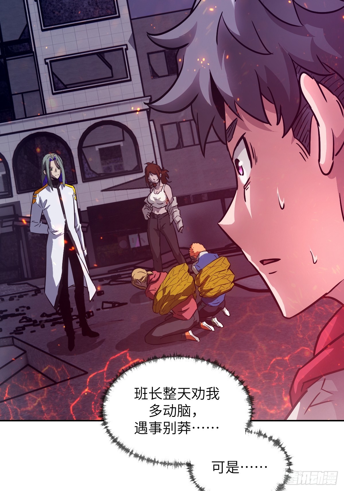 第 40 页