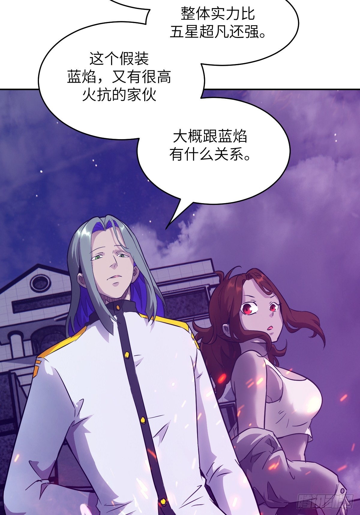 第 44 页