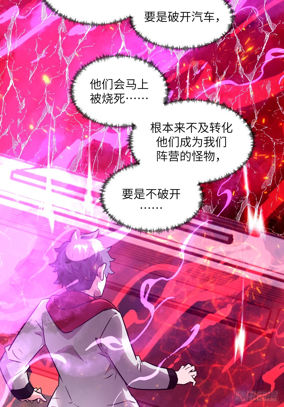 第 51 页