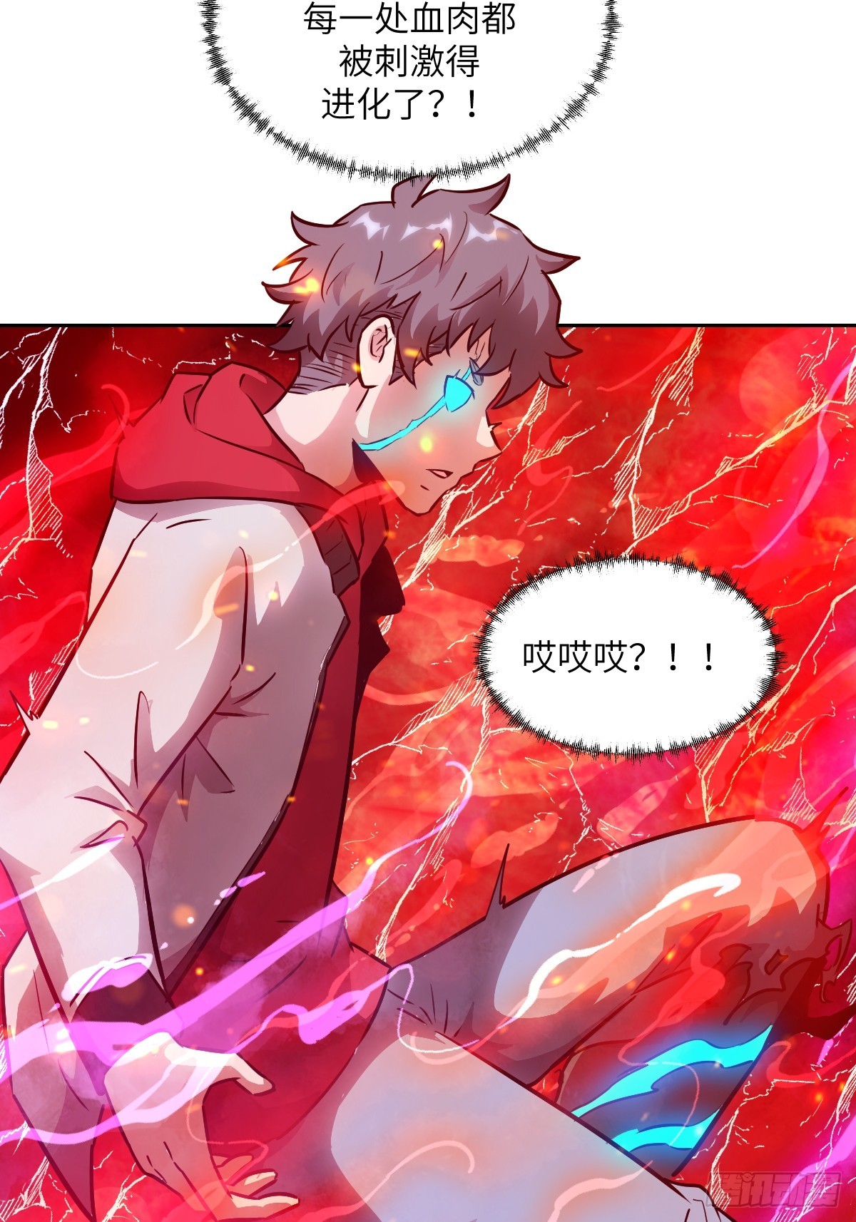 第 59 页