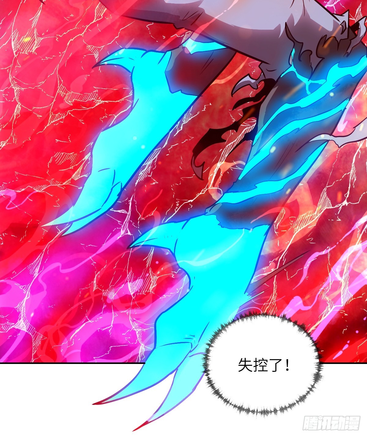 第 60 页