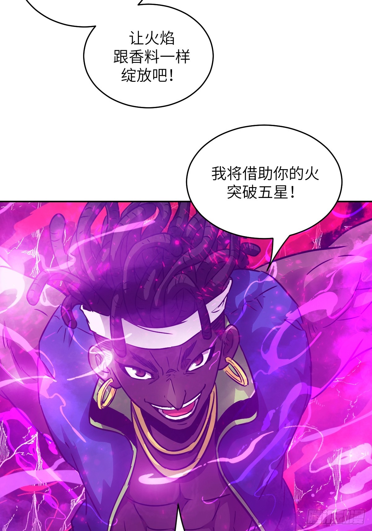 第 63 页