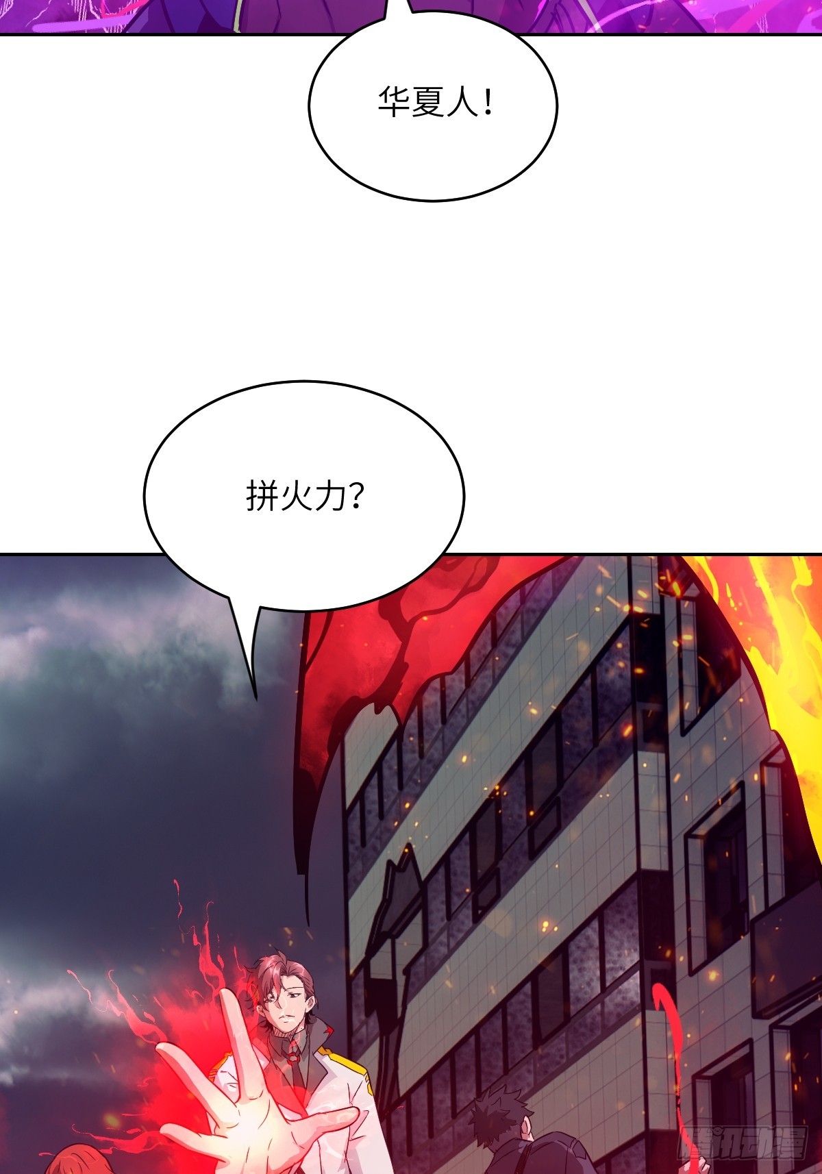 第 64 页