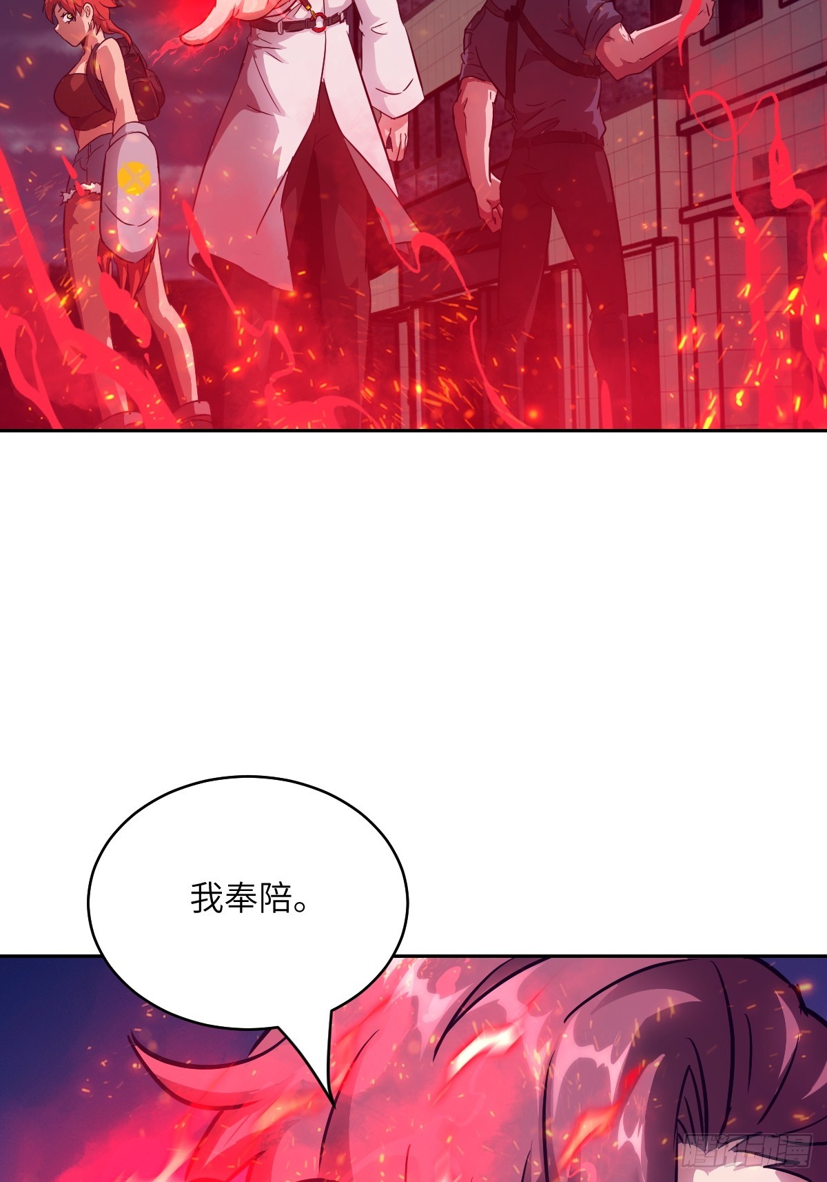 第 65 页