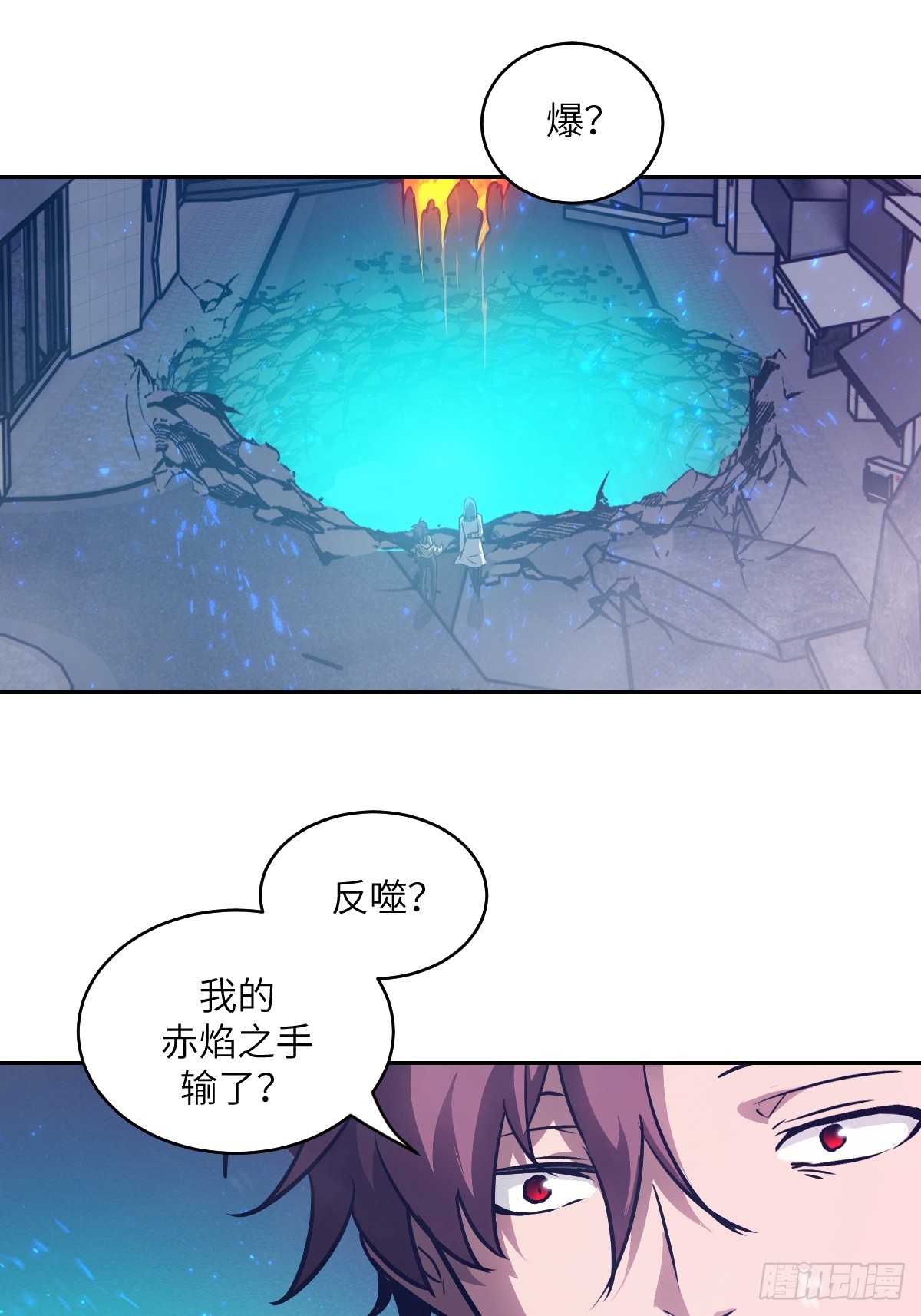 第 68 页