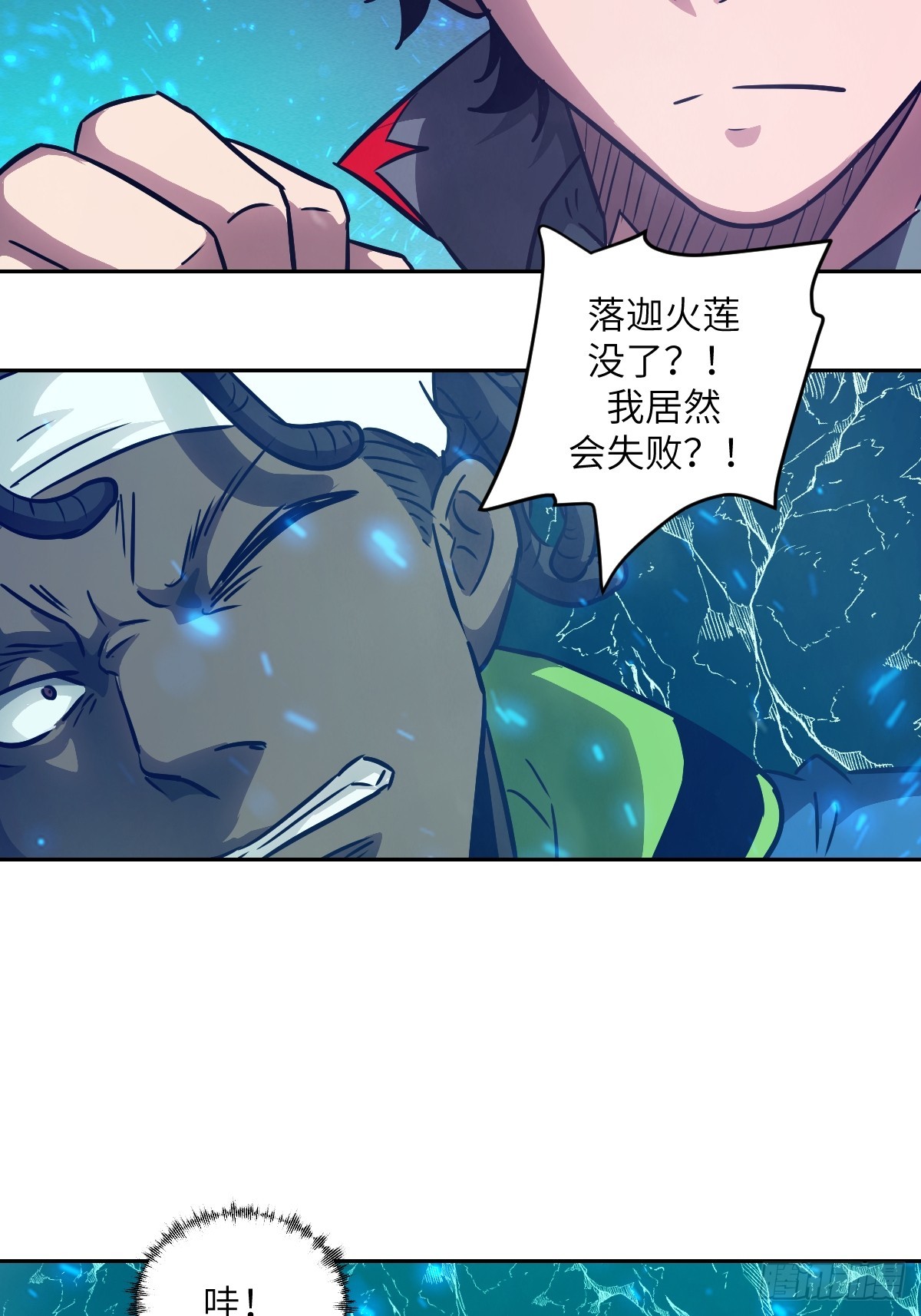 第 69 页