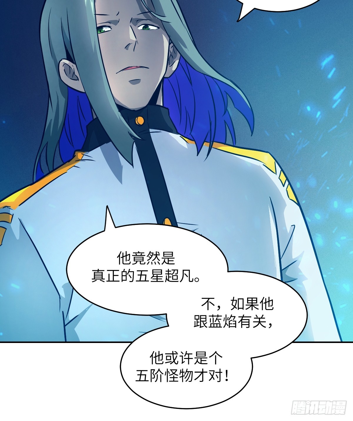 第 72 页