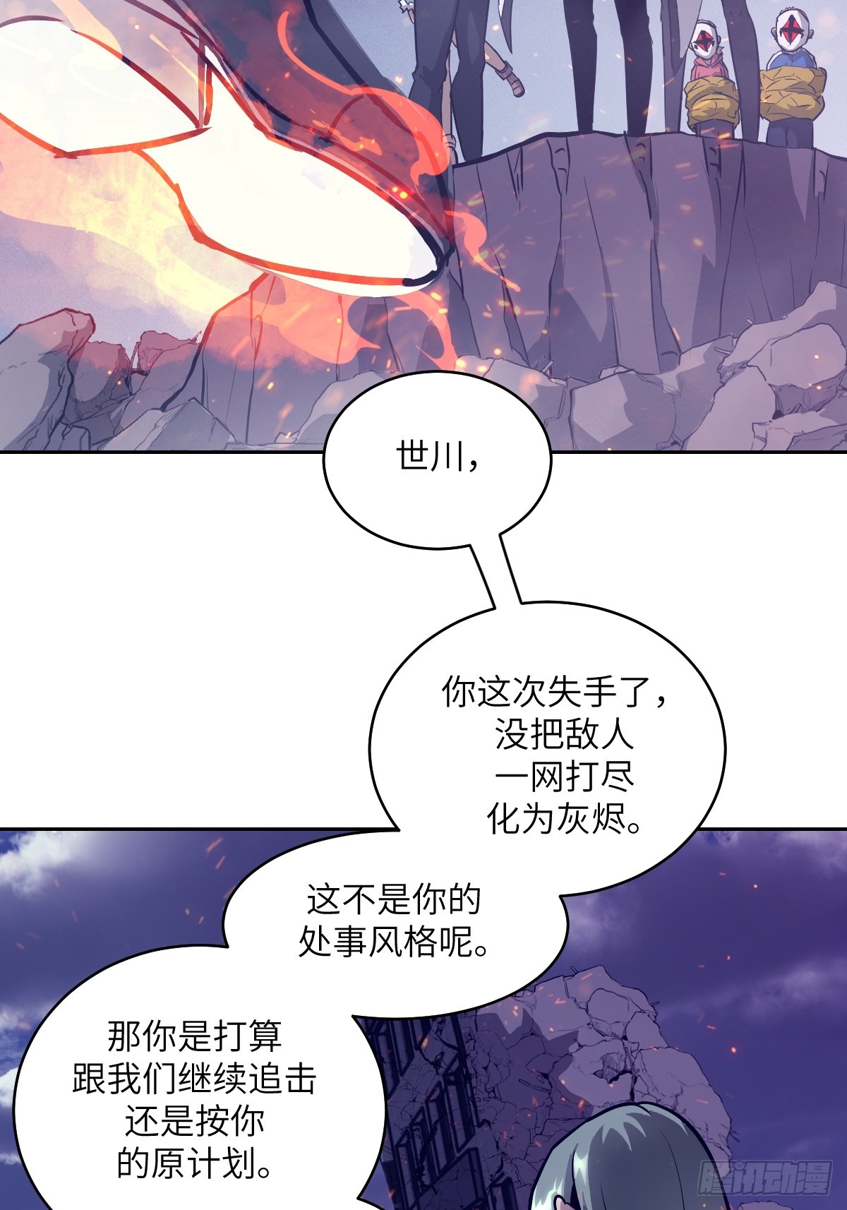 第 44 页