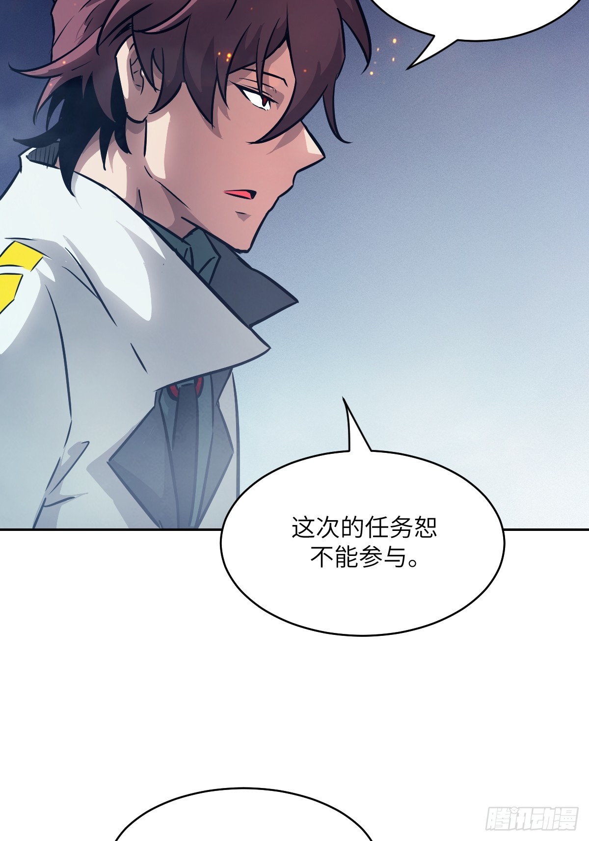 第 47 页