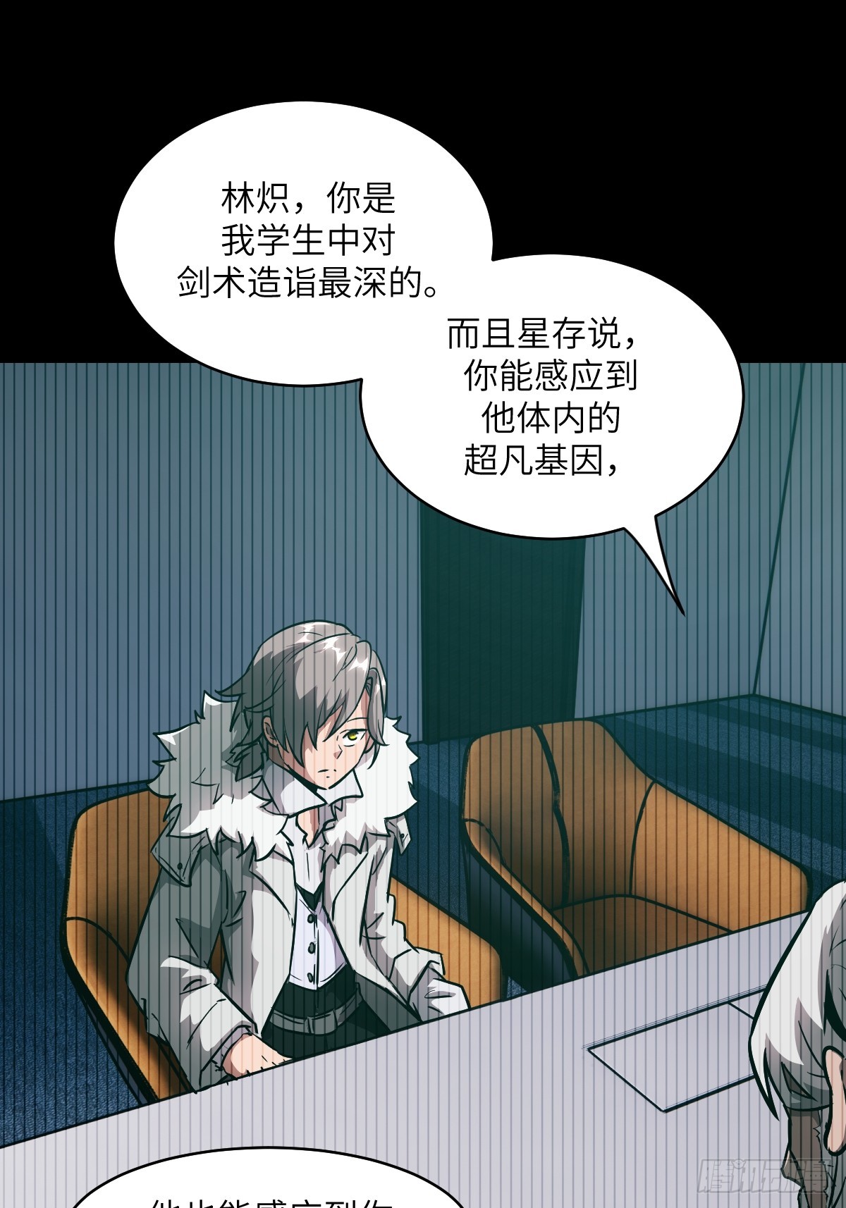 第 49 页