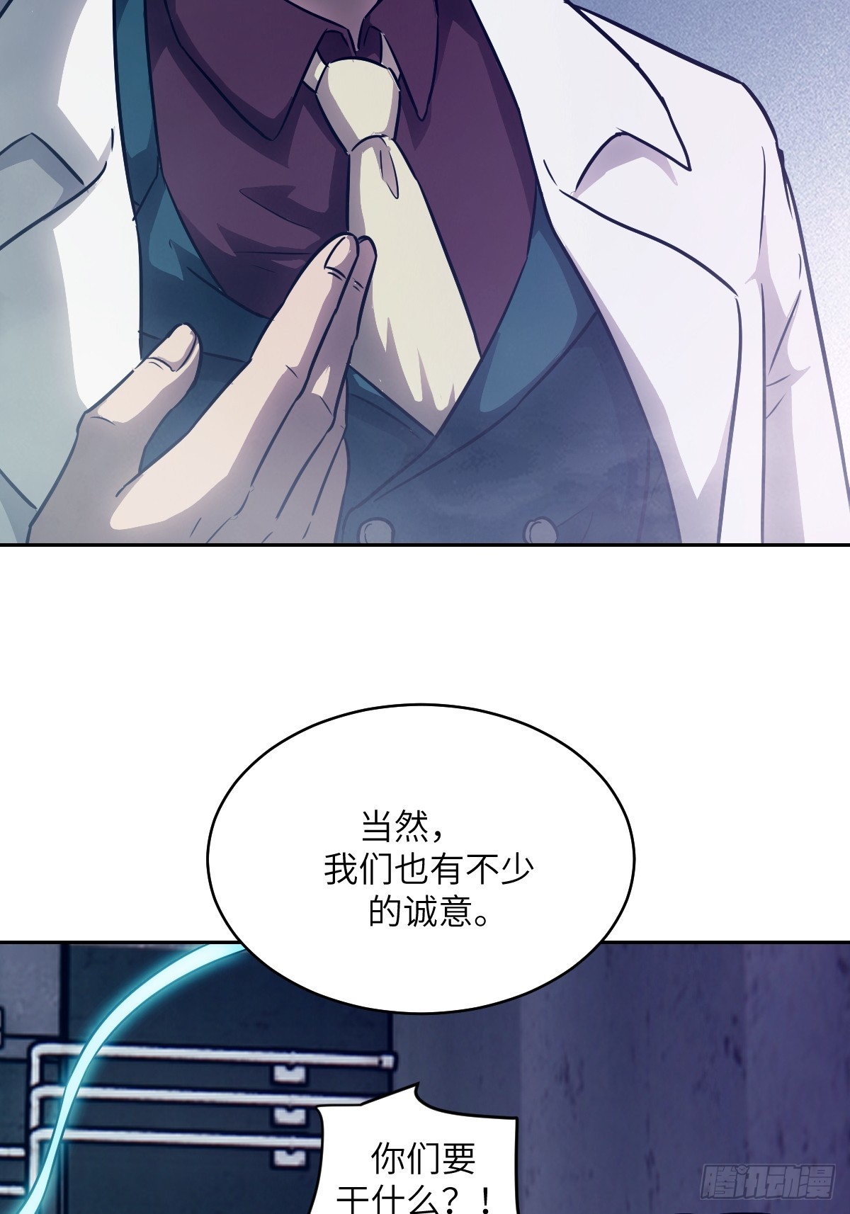 第 62 页