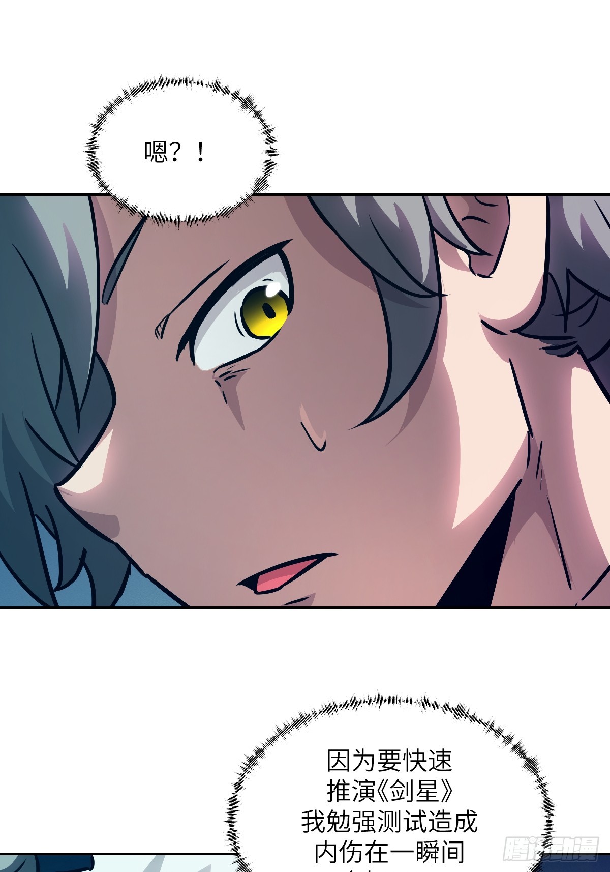 第 65 页