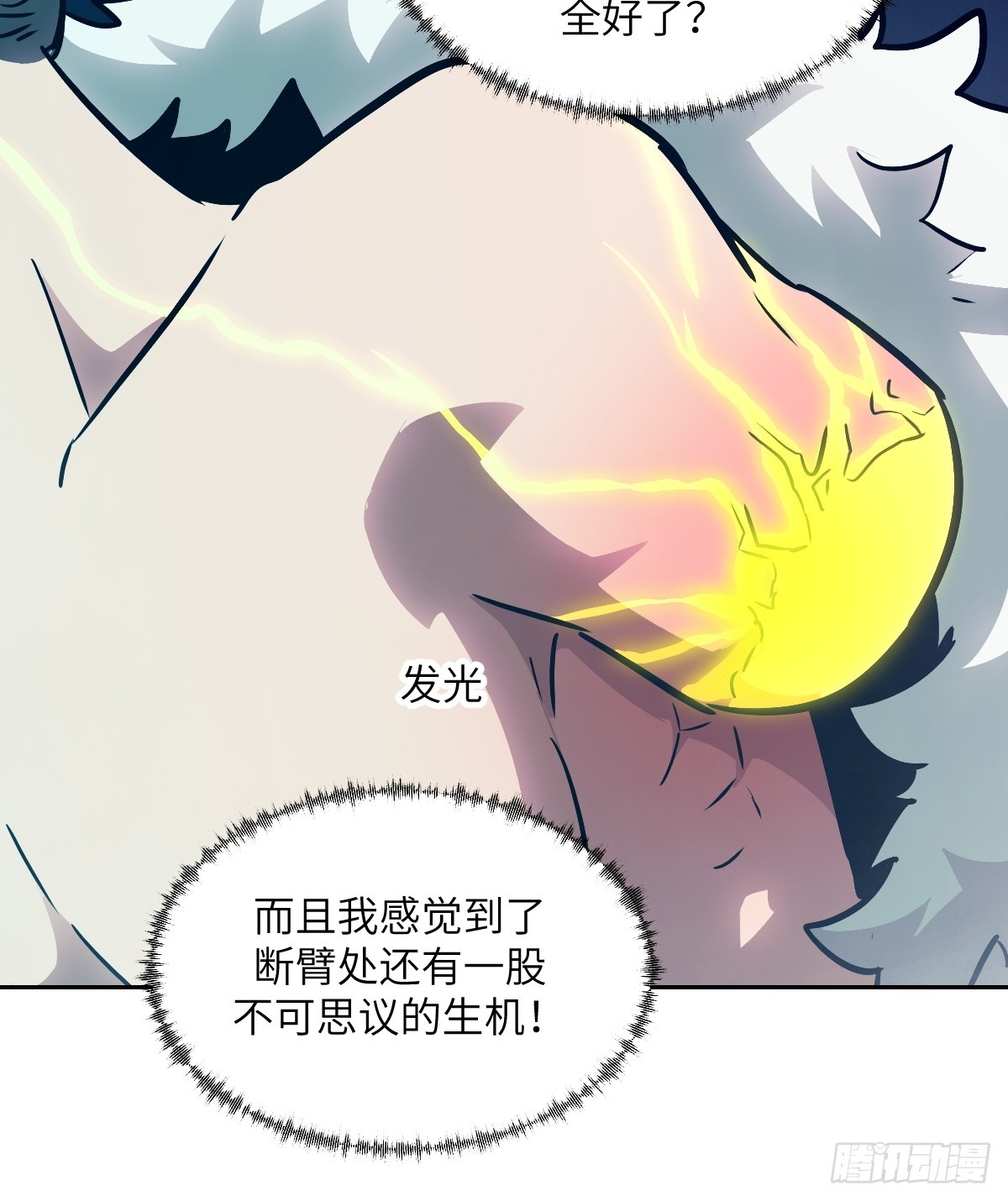 第 66 页