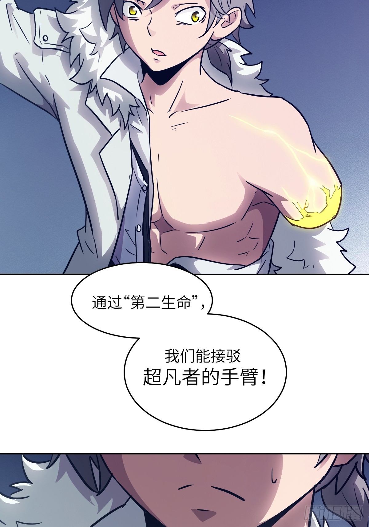 第 69 页