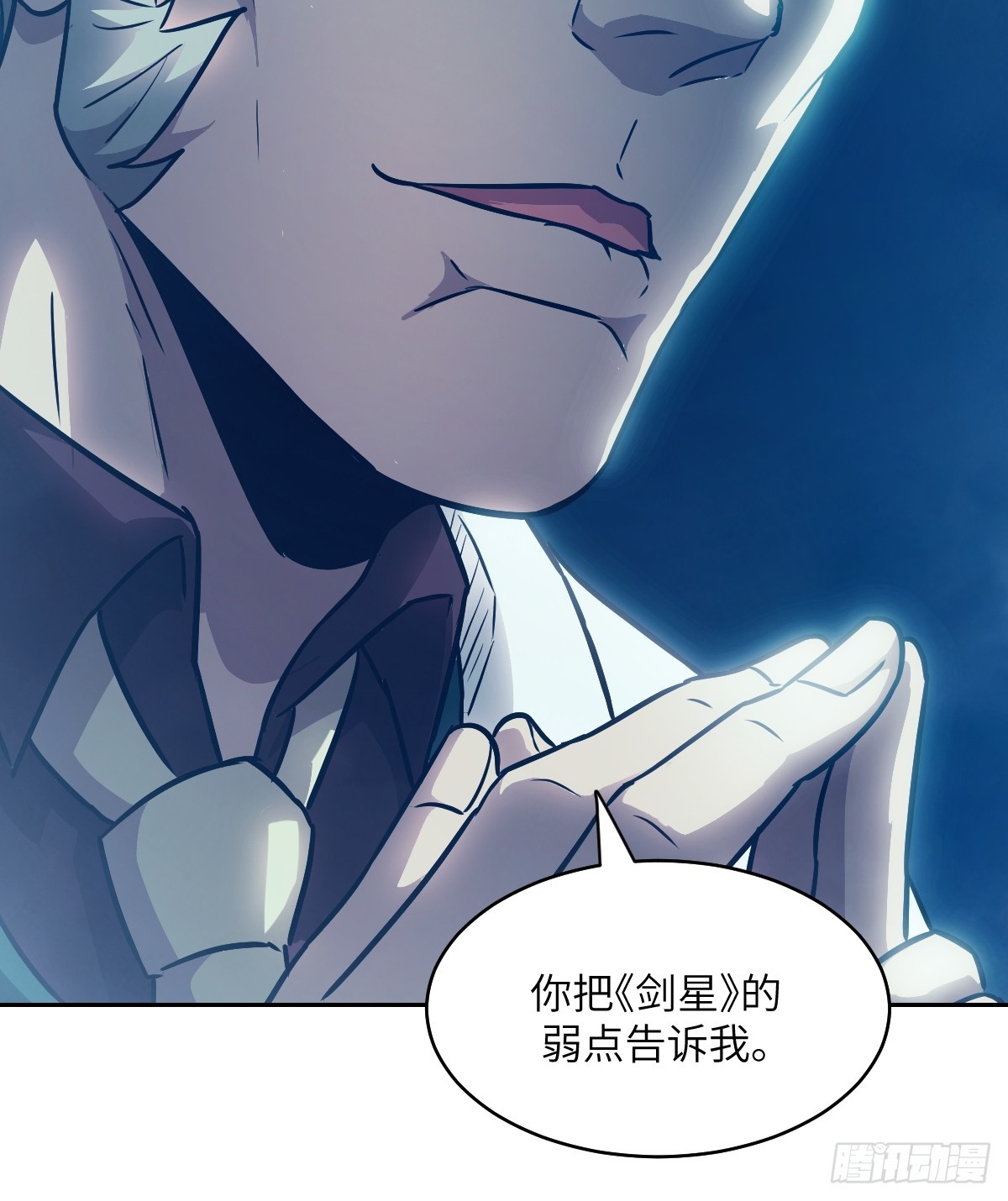 第 72 页
