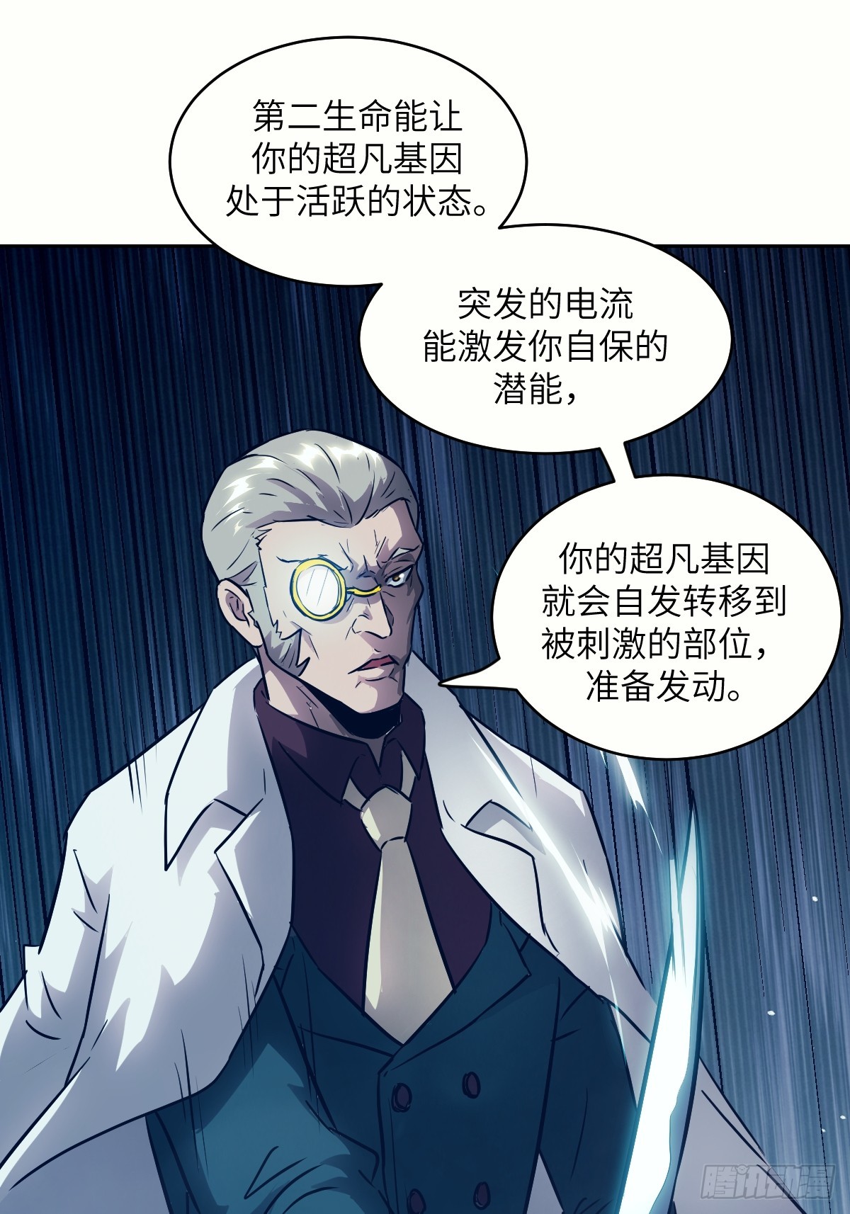 第 29 页