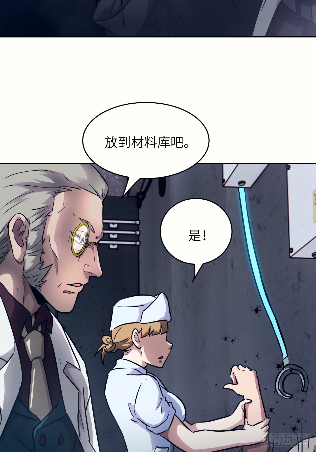 第 34 页